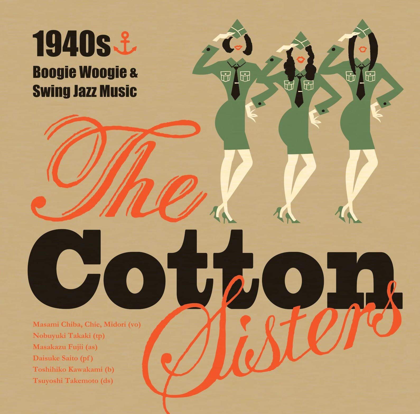 The Cotton Sisters