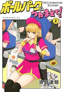 71yk6OxJx0S._AC_UF350,