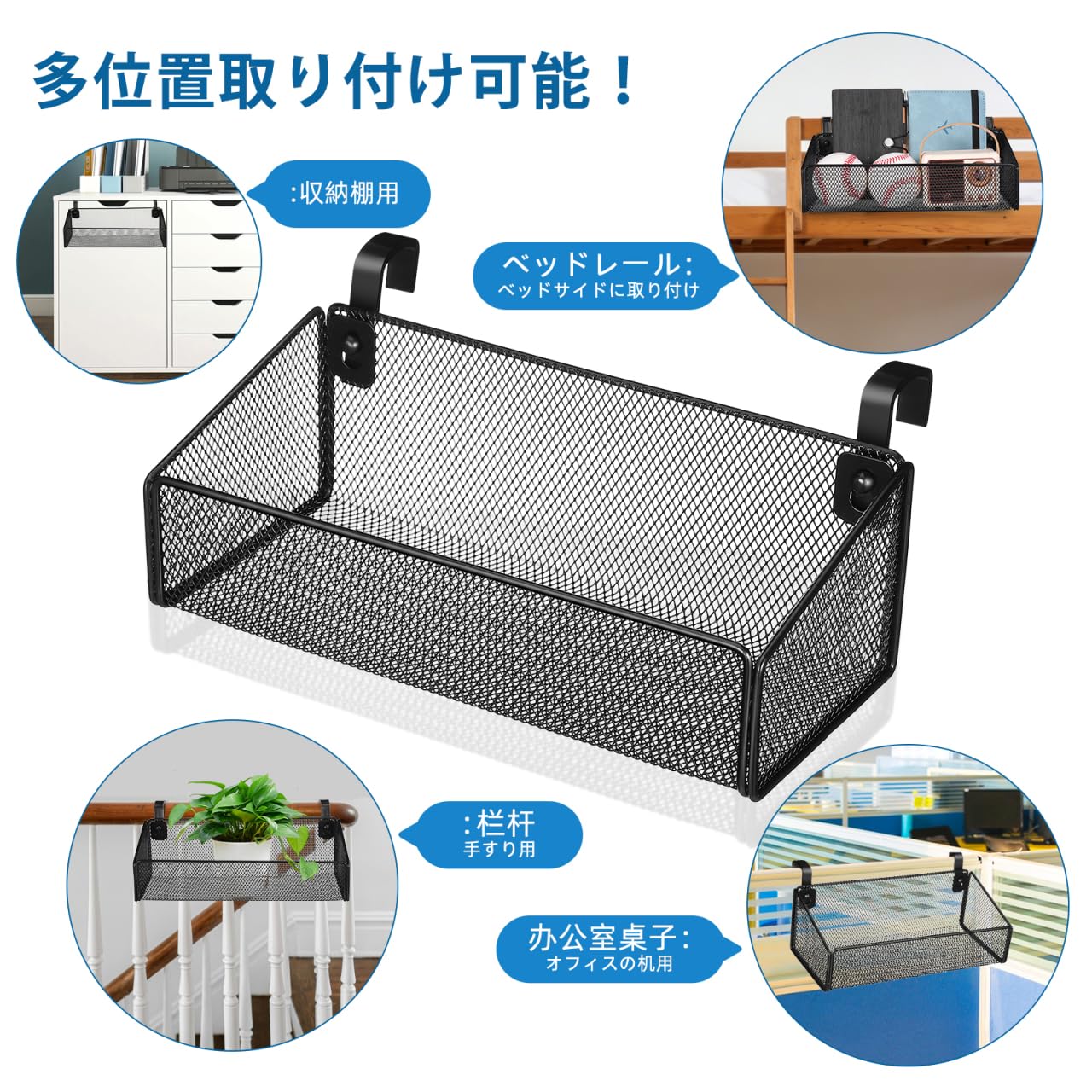 メタルワイヤーバスケット Amazon.co.jp: Amosfun メタルワイヤーバスケット 収納カゴ 吊り下げ