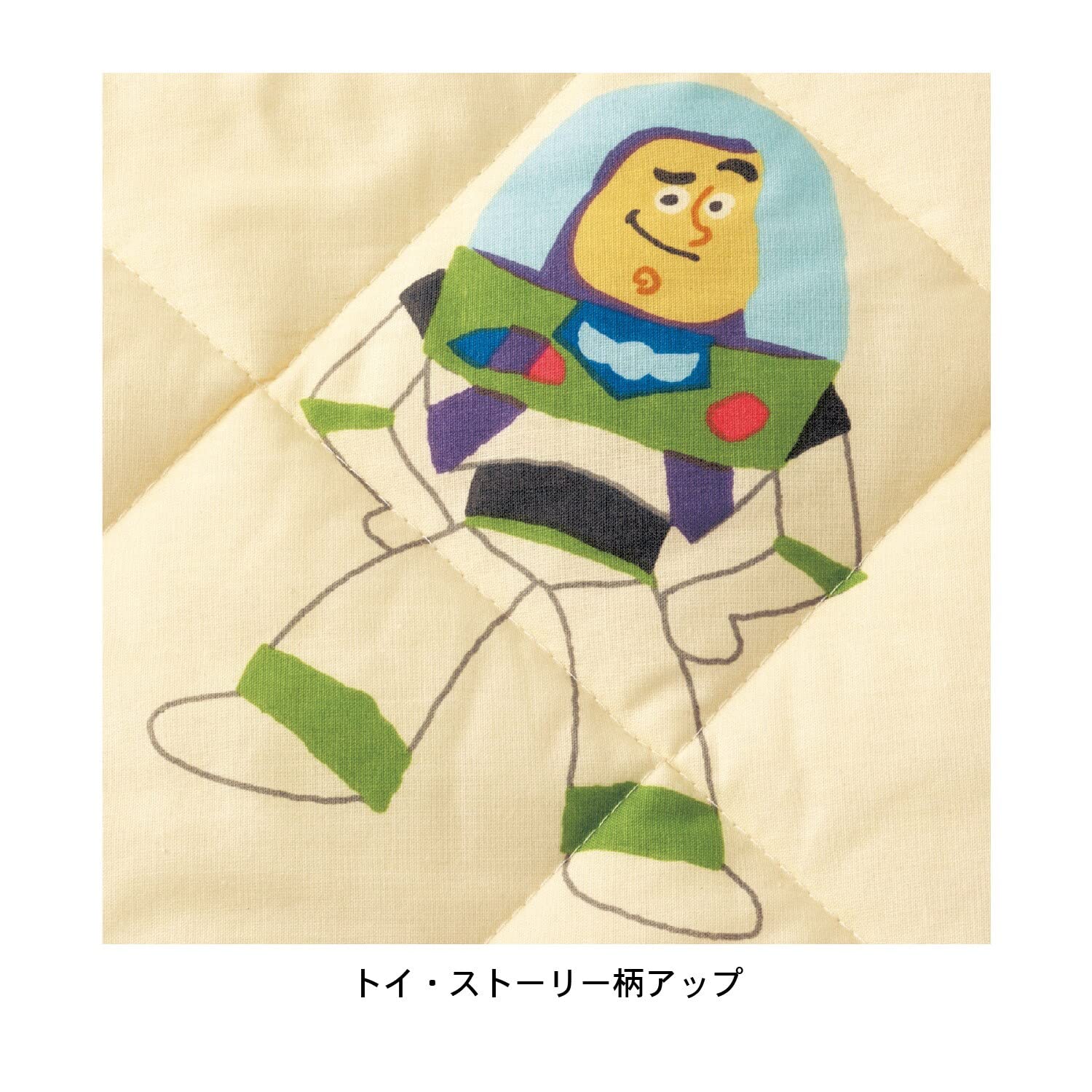 Amazon｜[ベルメゾン] ディズニー ソファーカバー 肘付き 綿混 洗える