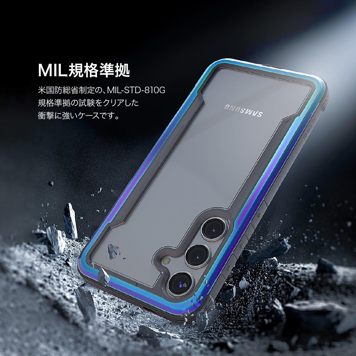 Amazon.co.jp: 【RAPTIC】 Galaxy S24 Ultra 対応 ケース 耐衝撃