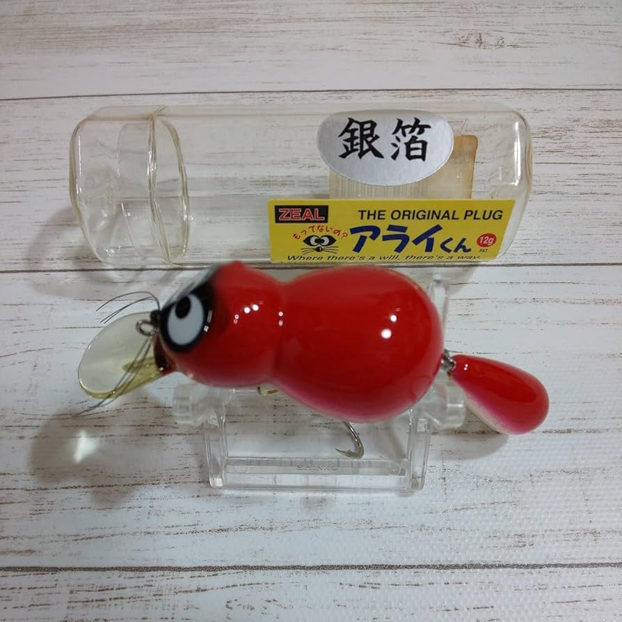 Amazon.co.jp: ズイール 銀箔アライくん ZEAL/2004 赤銀箔 レア