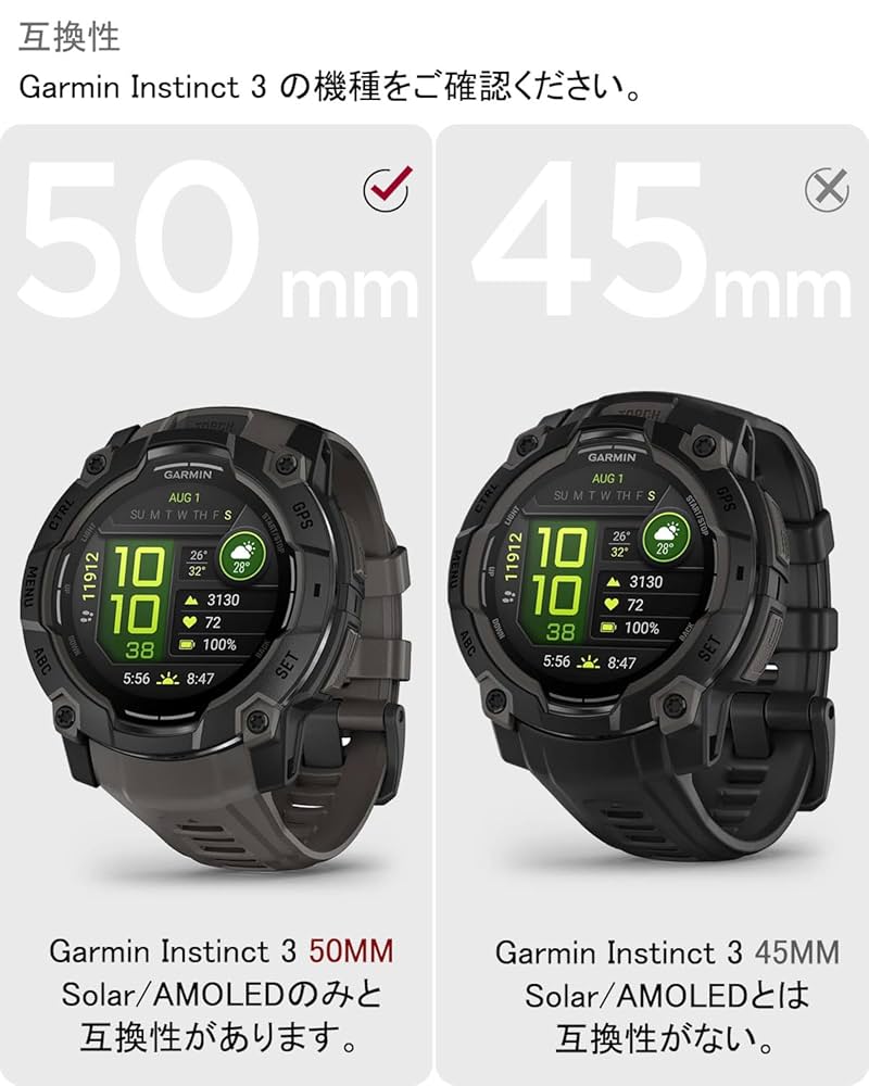 GARMIN Instinct 3 ブラックラバーベルト Garmin Instinct® 3 | AMOLED | Rugged GPS Smartwatch | 50mm