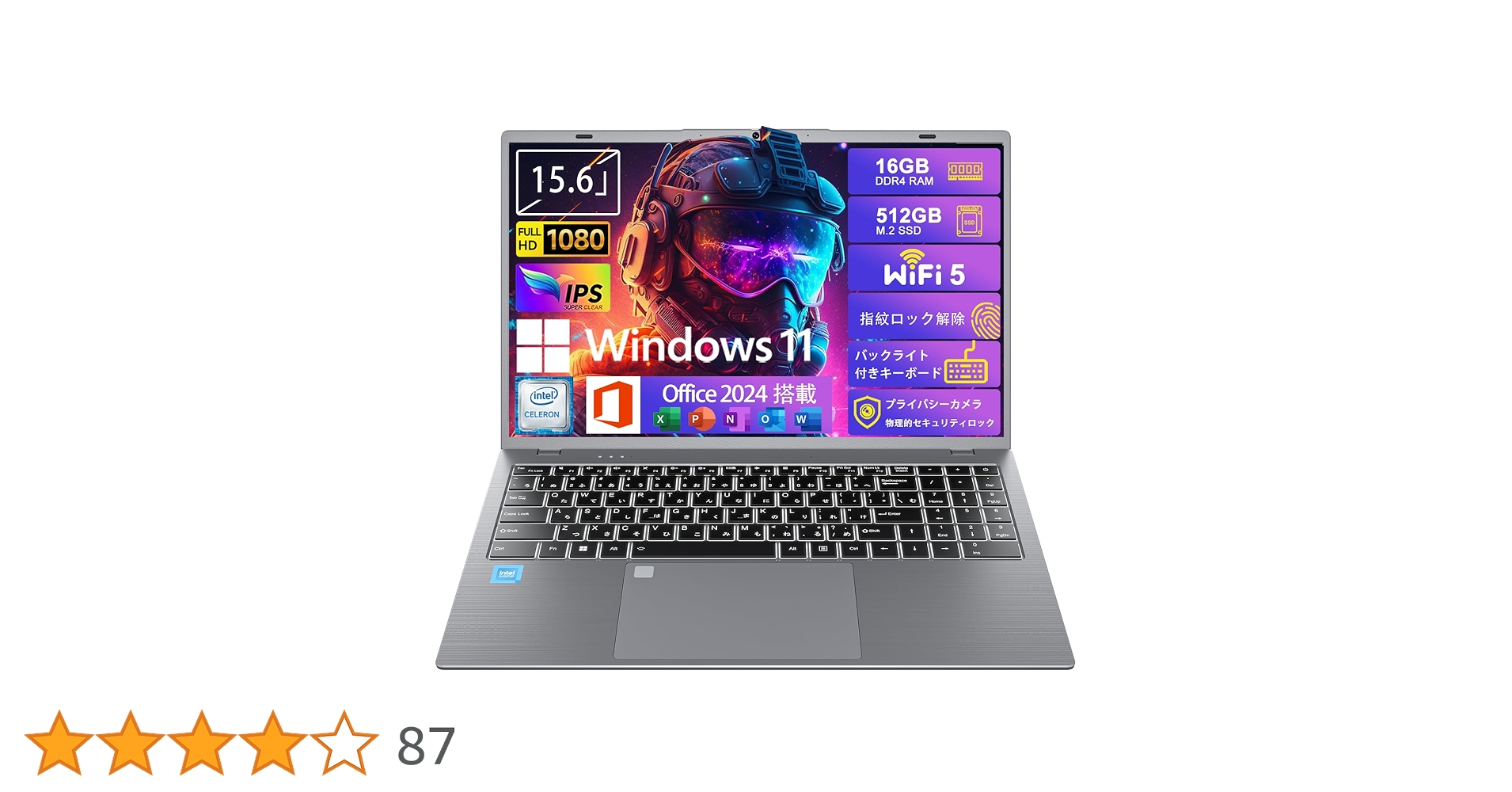 Amazon.co.jp: HPUMLSE 軽量ノートパソコン 15.6インチ ノートPC