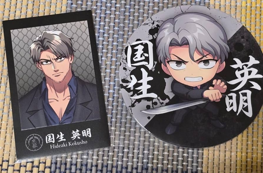 ヒューマンバグ大学 京羅戦争 城ヶ崎 缶バッジ チェキカード コースター 2025年最新】ヒューマンバグ大学城ヶ崎の人気アイテム - メルカリ