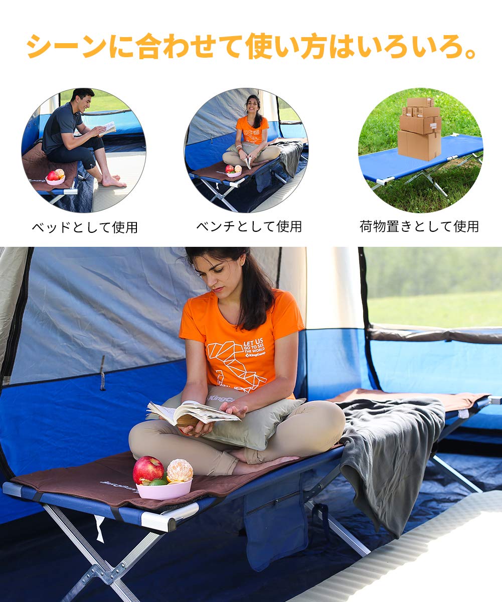 Amazon.co.jp: KingCamp アウトドア コット キャンプ ベッド