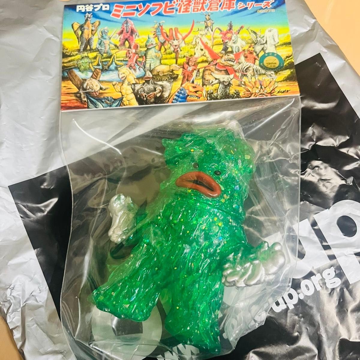 ザザーン MAXTOY マックストイ ソフビ GID 蓄光 未開封 ソフビ/MAX TOY