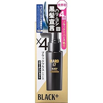 Amazon コーセー インフィニティ 黒髪エッセンス 育毛剤 150ml 国内販売品 コーセー インフィニティ 黒髪エッセンス 育毛剤 国内販売品 育毛 養毛用トニック エッセンス 通販