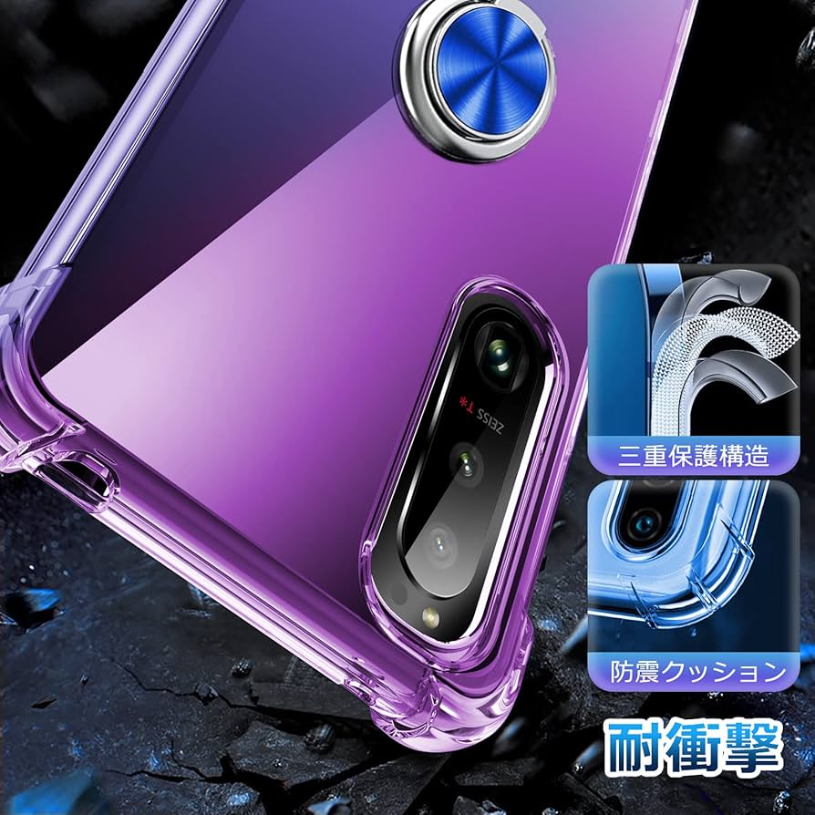 ピクセル4a Amazon.co.jp: Google Pixel 4a ケース (5Gモデル非対応) リング