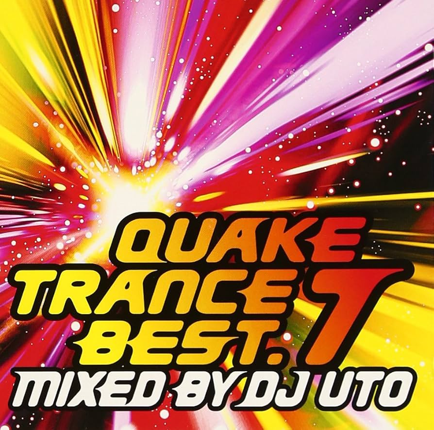 【中古】 QUAKE　TRANCE　BEST．18/ＣＤ/QRDJ-18 71Wk6cIOWWL._UF1000,1000_QL80_.jpg