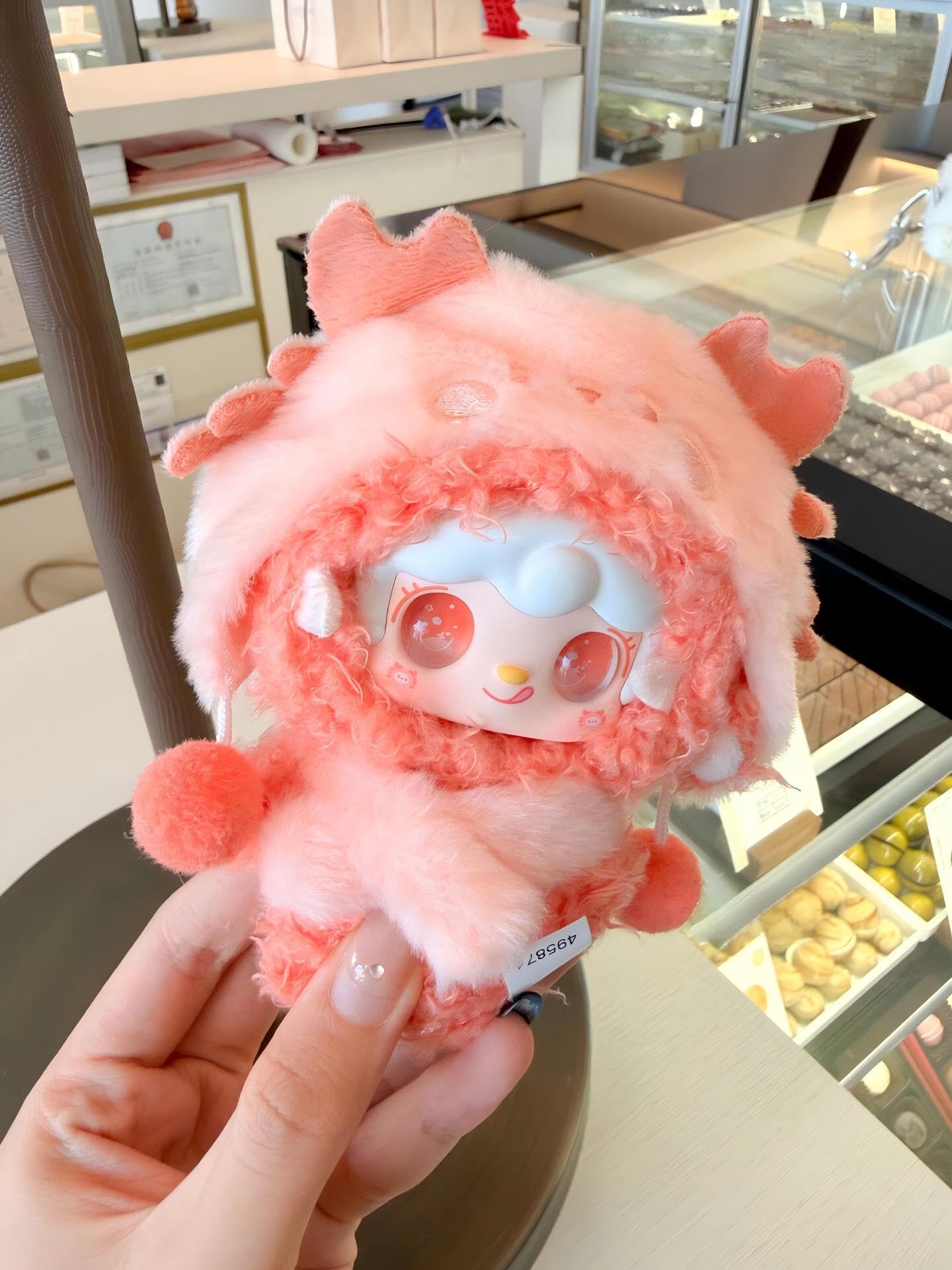 Amazon.co.jp: Yooki 星の軌跡シリーズ ぬいぐるみブラインドボックス