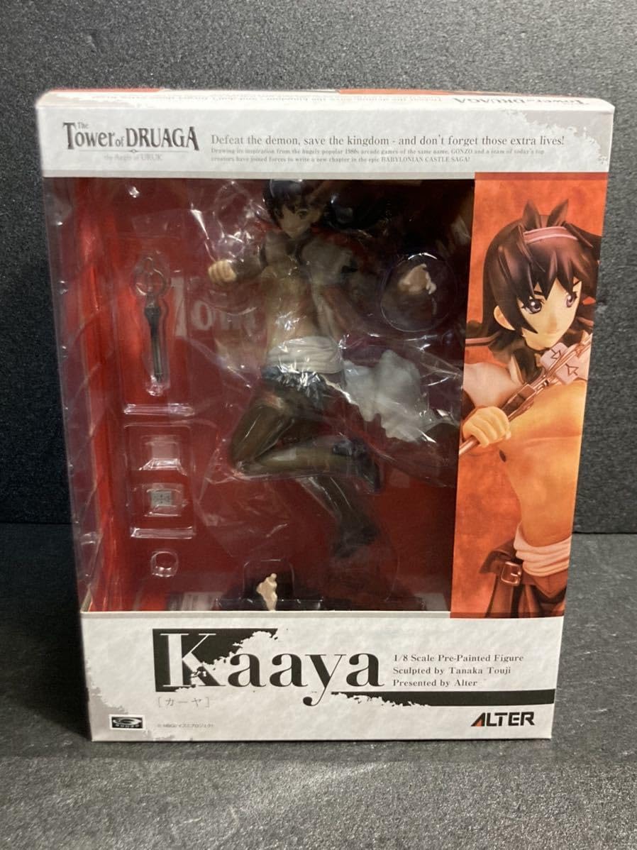 Amazon | FIG カーヤ Kaaya ドルアーガの塔?the Aegis of URUK