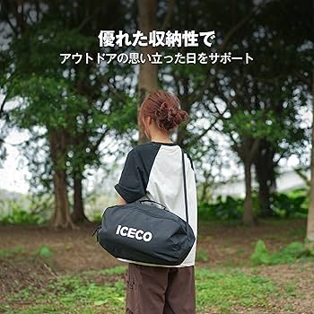 iceco ワイドコット 楽天市場】ワイドコット ICECO コット キャンプ 簡易ベッド