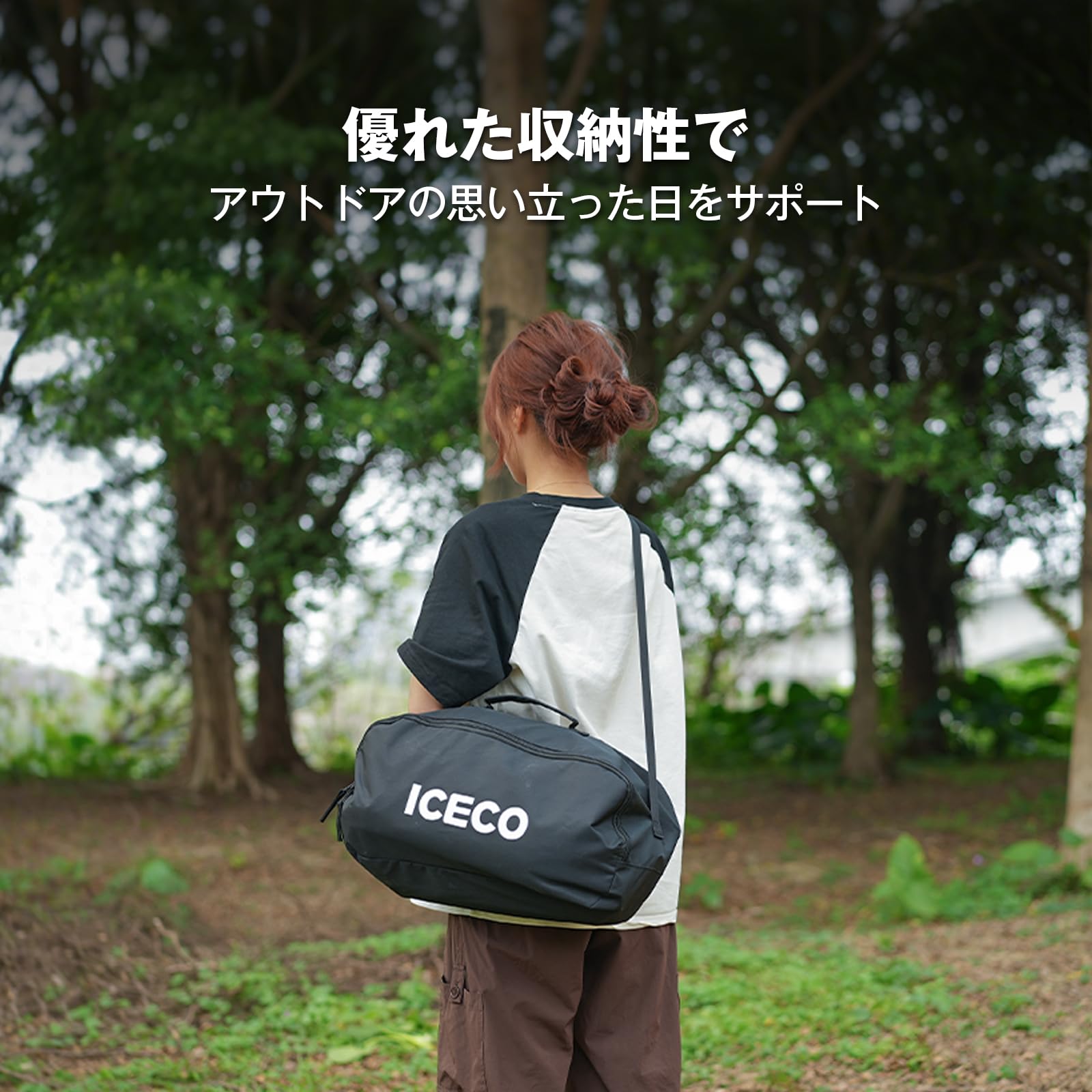 Amazon.co.jp: ICECO Wide Cot, Camping Cot, 2-Way High/Low