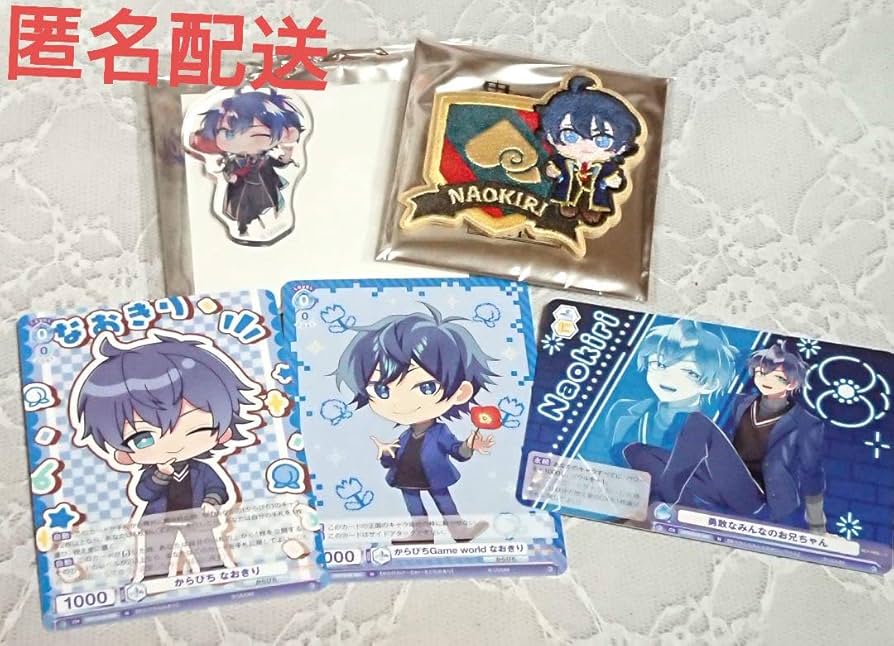 Amazon.co.jp: カラフルピーチ からぴちなおきりセット : おもちゃ