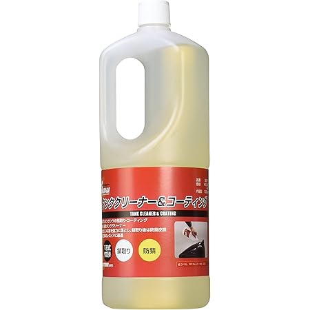Amazon Co Jp Por 15 M Cタンクシーラー 240ml 車 バイク