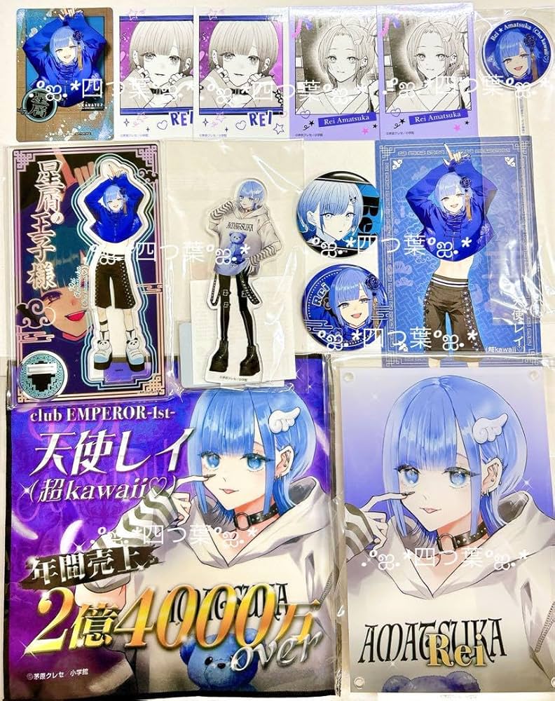 第五人格カラオケの鉄人セット② 第五人格カラオケの鉄人セット②