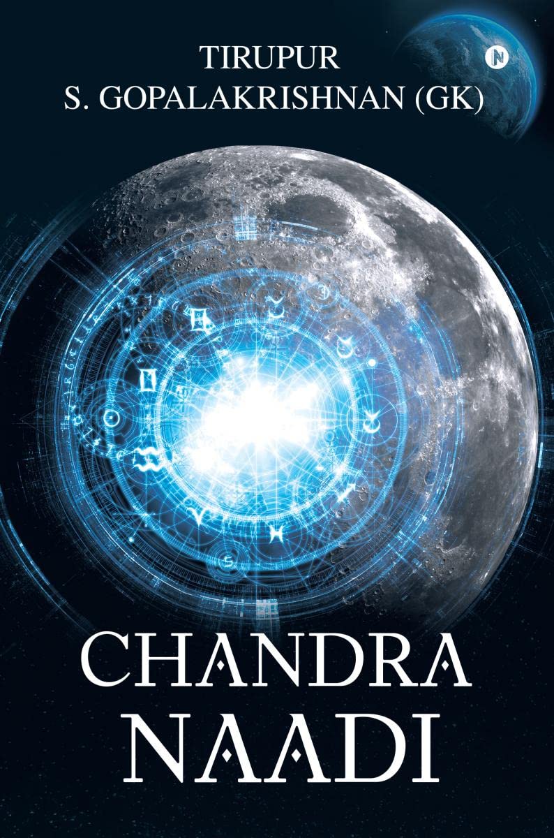 Chandra Naadi