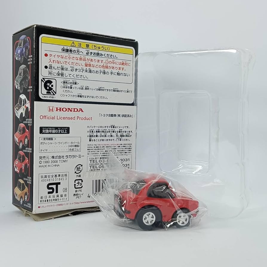 5038⑥(ミニカーチョロQ No97 ランサー1600GSR)