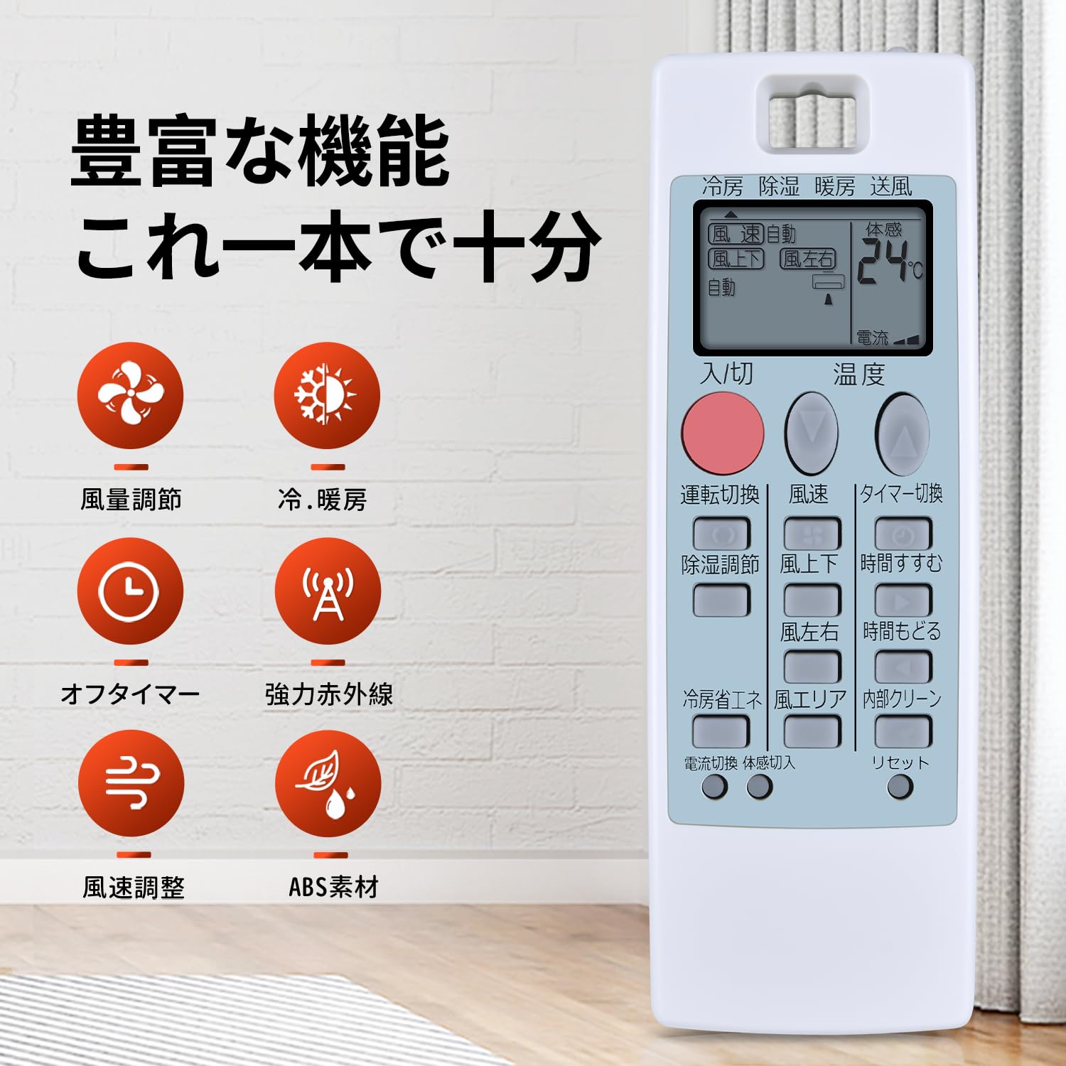 ◯三菱電機 エアコン MSZ-GE3622 2022年製　リモコン無し ◯三菱電機 エアコン MSZ-GE3622 2022年製 リモコン無し