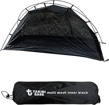 Amazon.co.jp: TAKIBIBASE(タキビベース) マルチインナーブラック