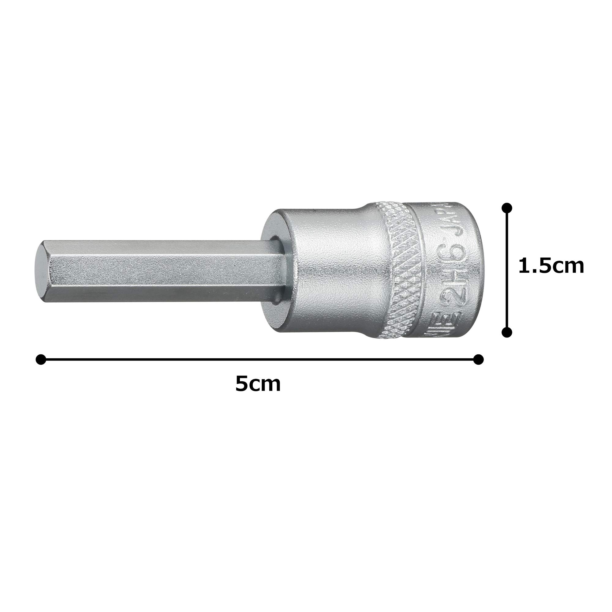 Amazon | トネ(TONE) ヘキサゴンソケット 2H-06 差込角6.35mm(1