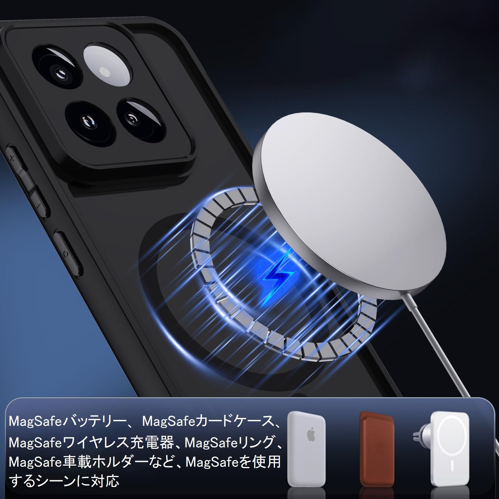 Amazon.co.jp: Motorola Moto Edge 50 pro / 50s Pro ケースマット感