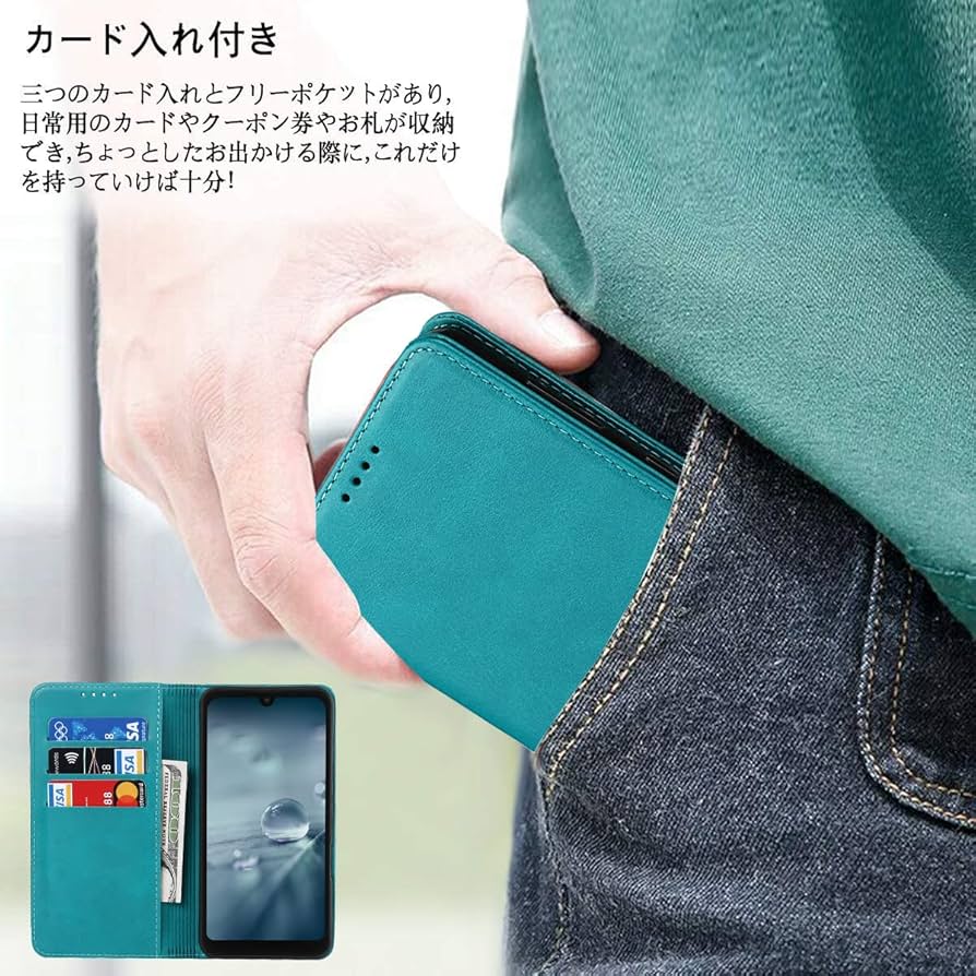 AQUOS wish2 チャコール 本体と手帳型ケースセット SIMフリー 717QE5n049L._UF350,350_QL50_.jpg