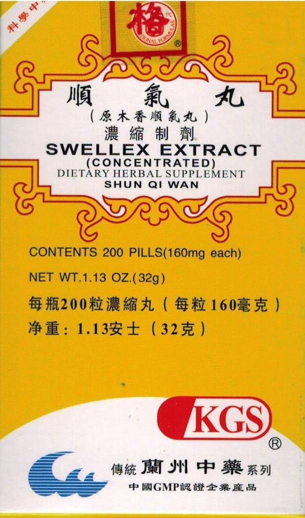 SWELLEX Extract (MU Xiang SHUN QI WAN) 160mg X 200 Pills per BottleF