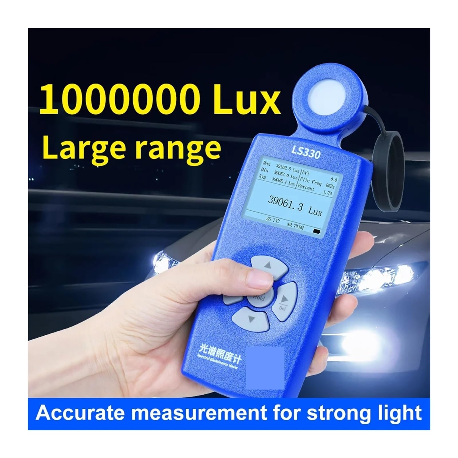 Probador de luz Digital Luxómetro Cct CRI Medidor de Luz Iluminómetro Profesional Iluminancia Espectral Alta Precisión LS330