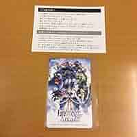 FGOAC Aimeカード 当選品 Collectible Cards/Card]Fate/Grand Order | Buy from TCG