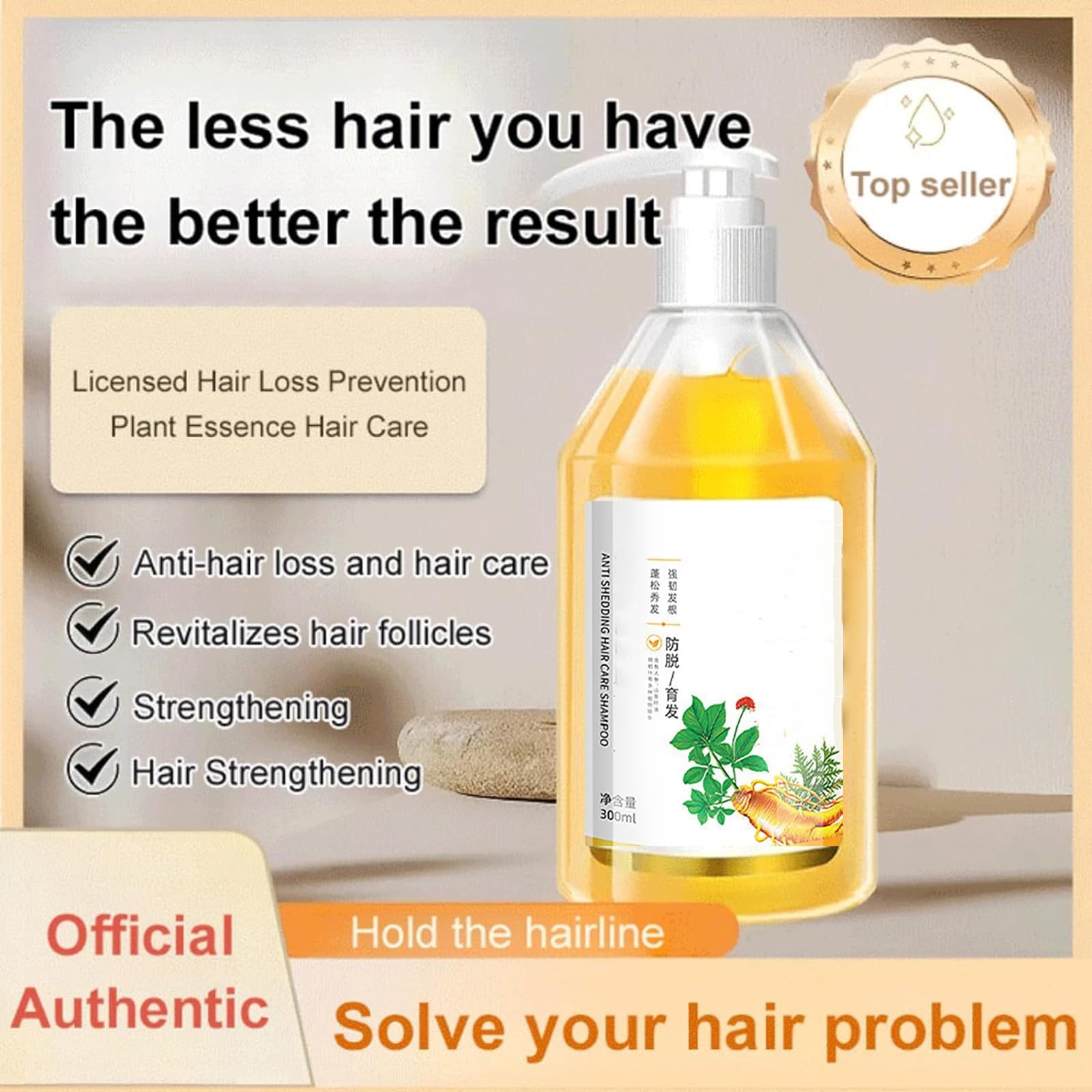 Champú nutritivo de raíz de ginseng, champú anticaída con control de aceite suave, champú anticaída para el crecimiento del cabello, fortalece el cabello