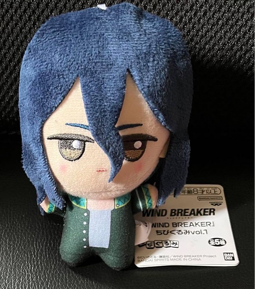 杉下京太郎 ちびぐるみ Amazon.co.jp: ウィンブレ WIND BREAKER ちびぐるみ vol.1 杉下