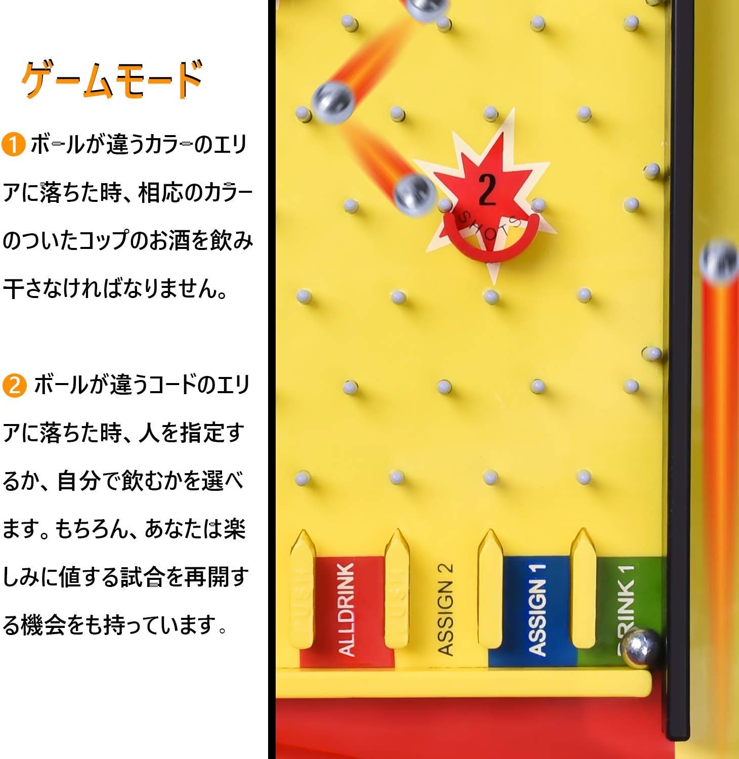 Amazon 楽しい夜のテーブルゲーム スキル 運次第 パーティーゲーム 罰ゲーム ルーレット 満喫可能 お酒グラスは付いていないです ボード ゲーム おもちゃ Amazon 楽しい夜のテーブルゲーム スキル 運次第 パーティーゲーム 罰ゲーム ルーレット 満喫可能 お酒グラスは付いていないです ボード ゲーム おもちゃ
