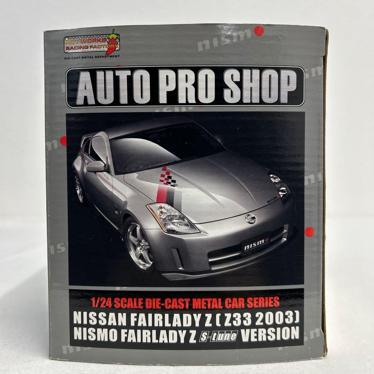 Amazon | HOTWORKS 1/24 NISSAN FAIRLADY Z Z33 2003 NISMO S-tune ver 