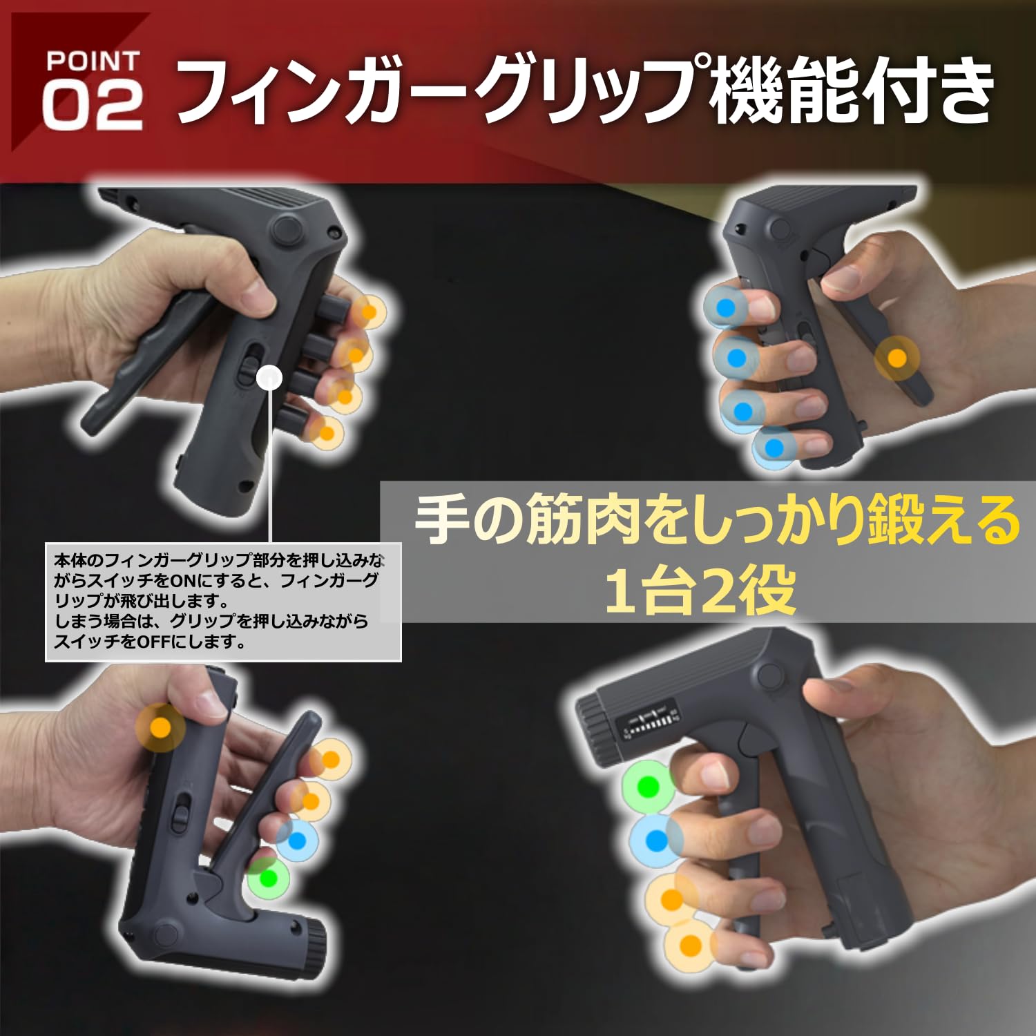 Amazon | ハンドグリップ 握力 トレーニング 25年最新型 指&握力を