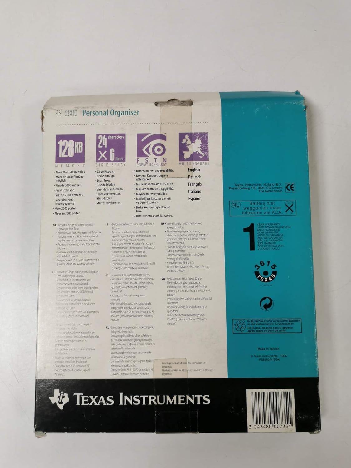 Арткы view of the PS-6800 packaging with specifications