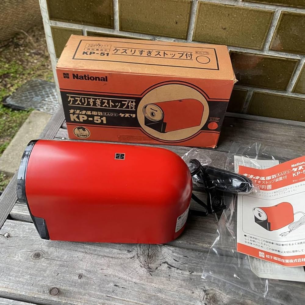 【昭和レトロ】National 電気えんぴつ削り 削りすぎストップ付き Yahoo!オークション - 昭和レトロ National（ナショナル）電気