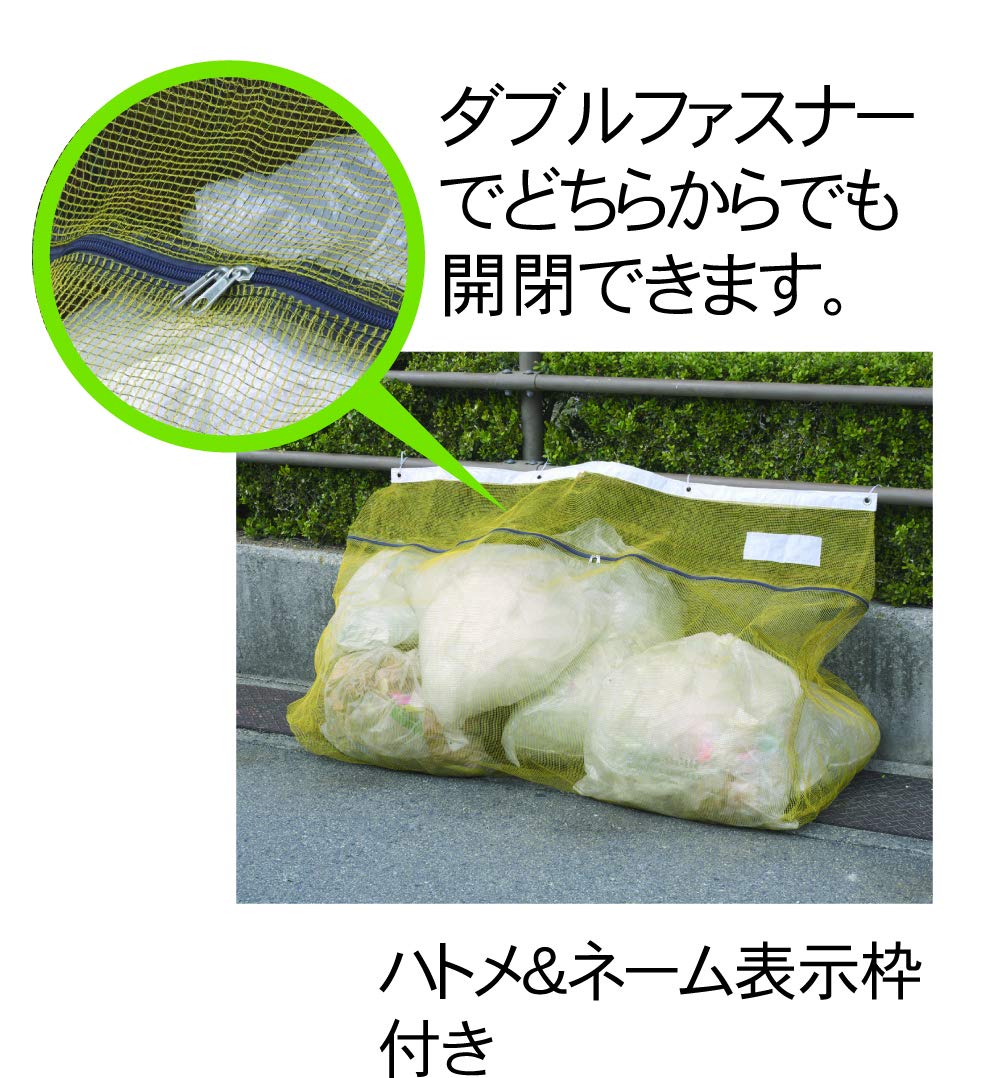ミリオンゴット専用出品(横取り防止のため詳細伏せます) 楽天市場】[返金保証][猫よけ 対策][猫よけグッズ]猫退治・猫