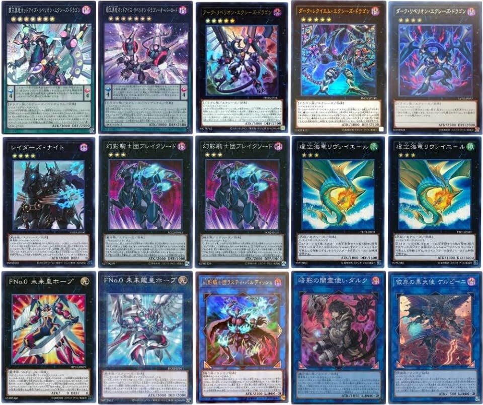 幻影騎士団 構築済みデッキ 高レアリティ Amazon.co.jp: 【デッキ販売】 幻影騎士団デッキ 構築済みデッキ
