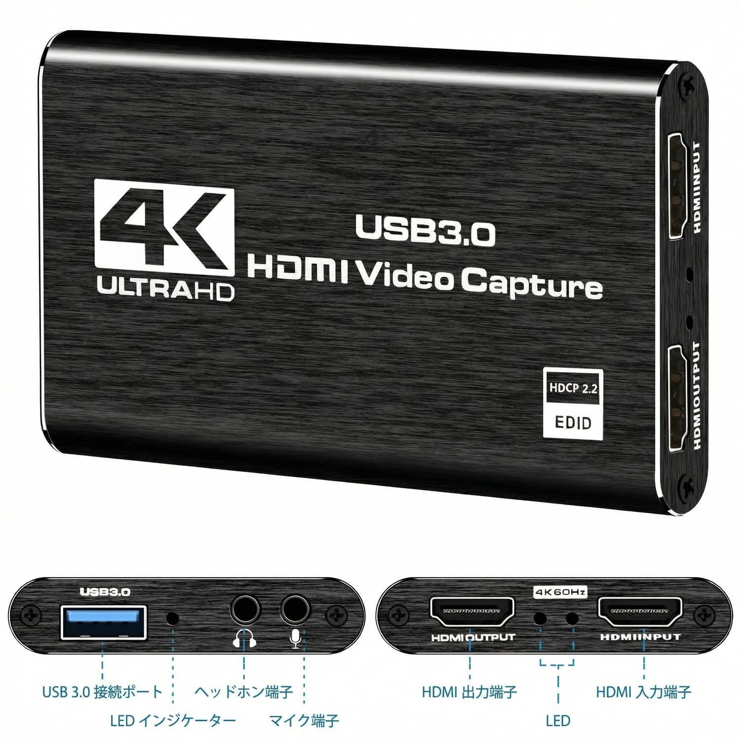 Amazon.co.jp: Cotsoco キャプチャーボード HDMI 4K60Hzパススルー