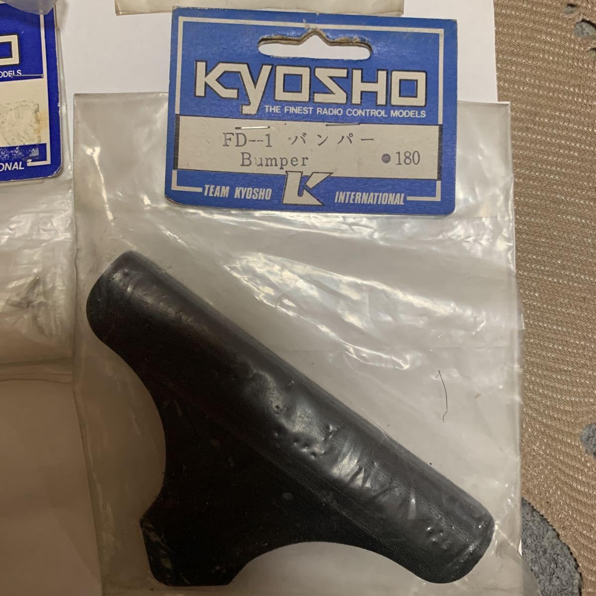 Amazon.co.jp: kyosho 1/10 エンジンカー GP10 パーツセット FD1