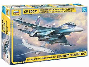 ロシア空軍 スホーイ Su-30SM Su-25 2枚セット Su-30 (航空機) - Wikiwand