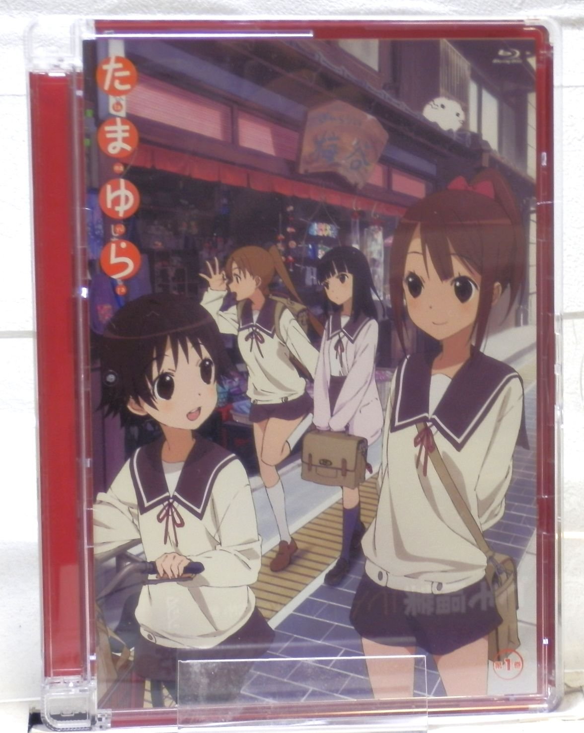 Amazon.co.jp: たまゆら(OVA) 全巻セット(第1巻、第2巻) [Blu-ray  