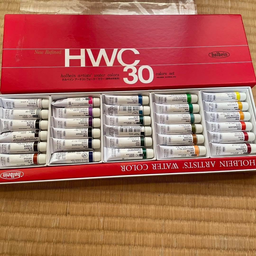 ホルベインアーチストウォーターカラー30 CRETAGE ソフト