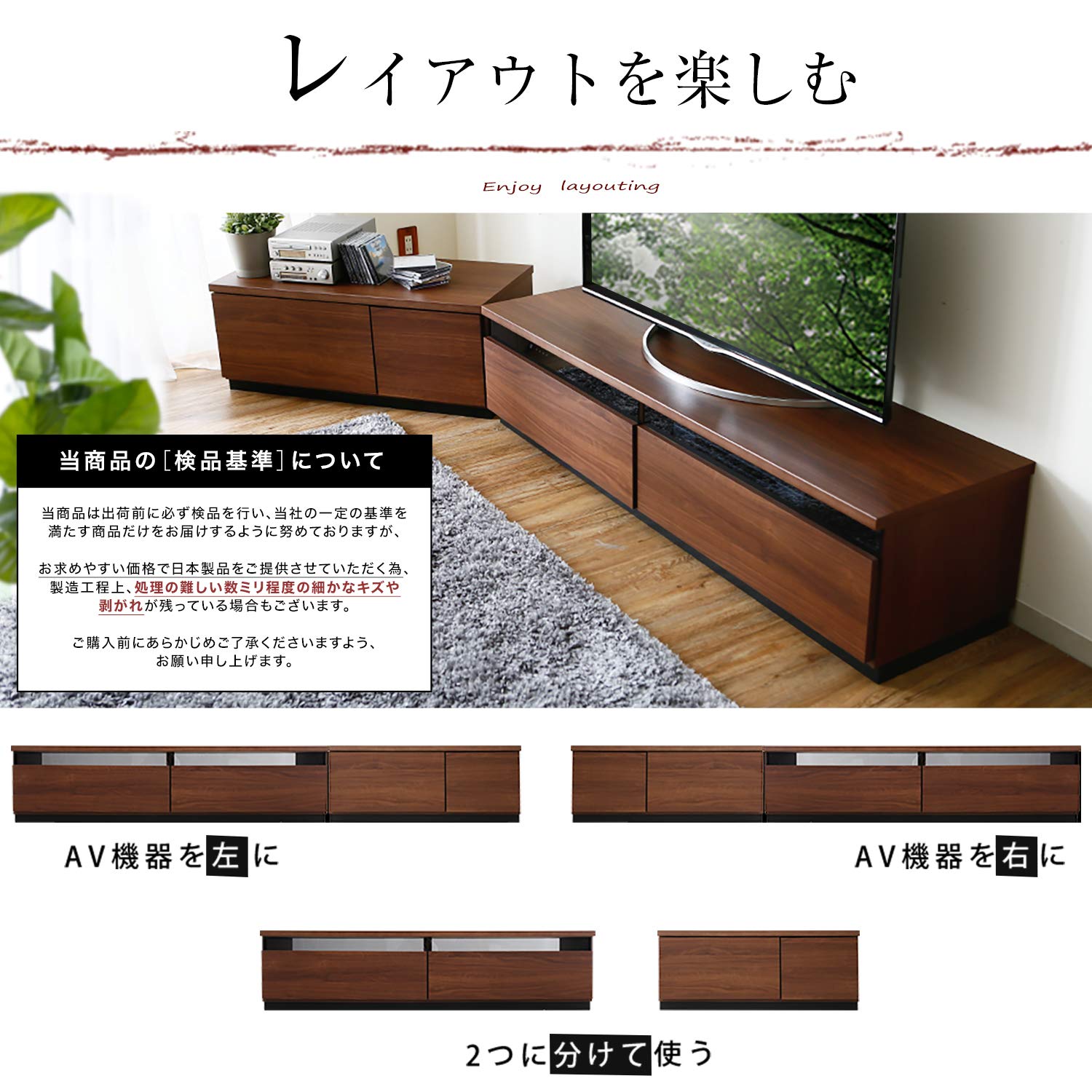 Amazon｜LOWYA ロウヤ テレビボード テレビ台 国産 TV台