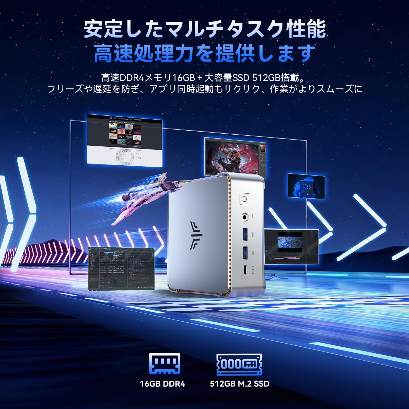 NiPoGi ミニpc 【コスパ最高3300U搭載・N150より速い】 AMDm Amazon.co.jp: NiPoGi ミニpc 【コスパ最高3300U搭載・N150より速い