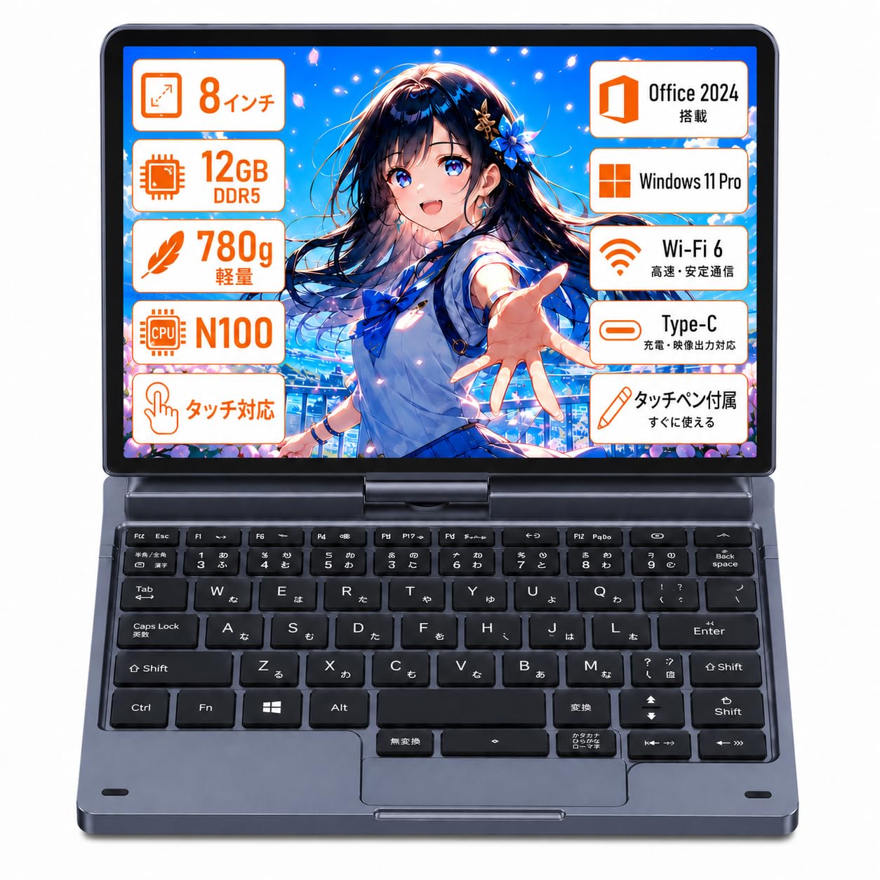 SERYUBノートパソコン　 Windows11 Amazon.co.jp: SERYUB ノートパソコン15.6型 8GBメモリ1920×1080 1.6kg