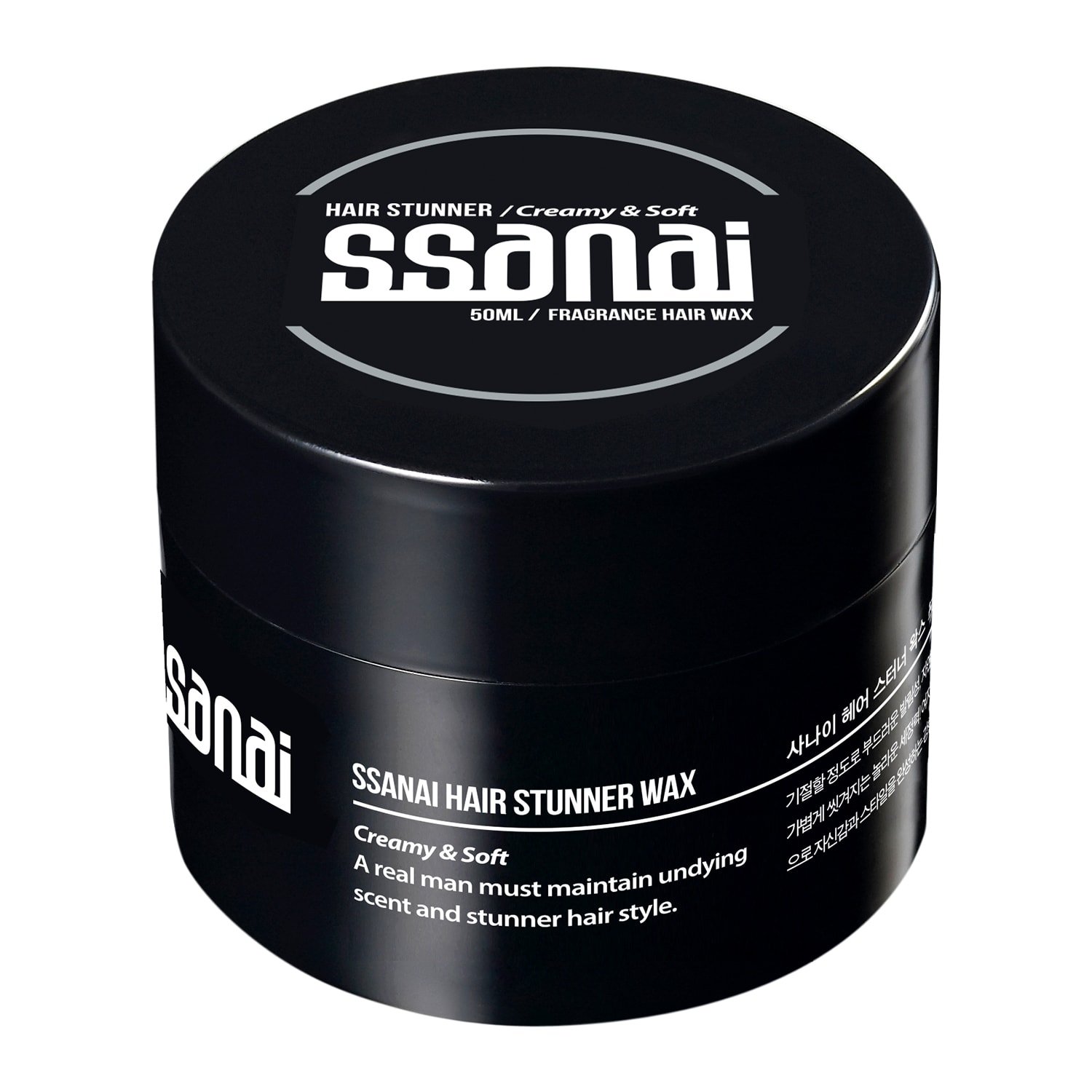 Ssanai Hair Stunner Men S Hair Styling Creamy Wax Workable
