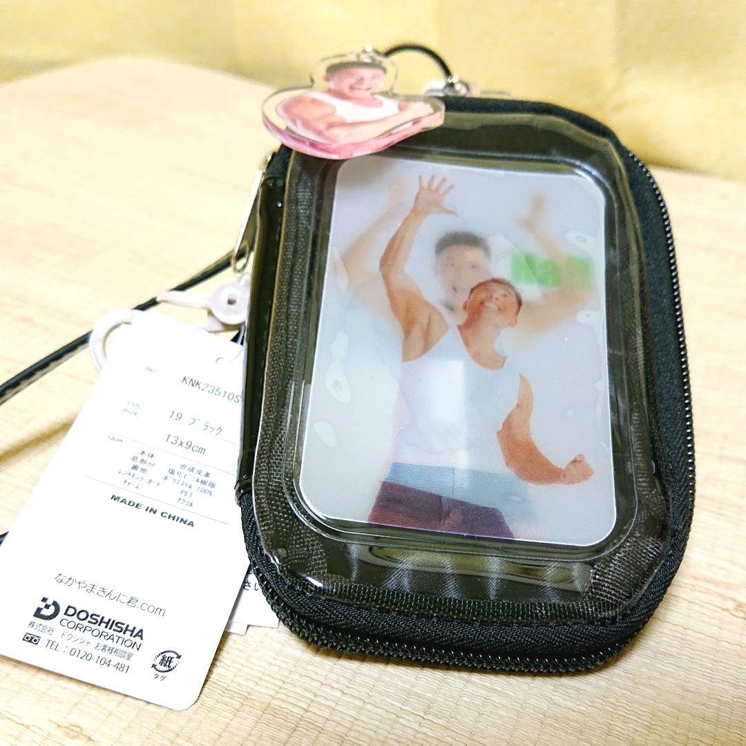 きんに君 ペンケース リールポーチ フィギュア セット売り 非売品あり Amazon.co.jp: きんに君 ペンケース リールポーチ フィギュア セット